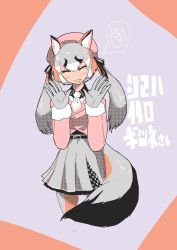 Rule 34 | absurdres, animal ears, blazer, gloves, hat, highres, island fox (kemono friends), jacket, kemono friends, kemono friends v project, long hair, necktie, open mouth, school uniform, shirt, shoes, silver hair, skirt, smile, solo, tail, twintails, virtual youtuber