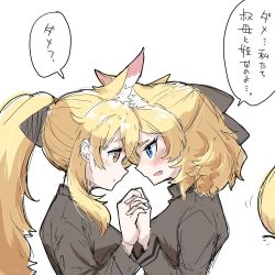 Rule 34 | 2girls, alternate costume, animal ear fluff, animal ears, arknights, aunt and niece, black sweater, blemishine (arknights), blonde hair, blue eyes, blush, breasts, broom, dog-san, extra ears, eye contact, face-to-face, fang, from side, holding hands, horse ears, incest, interlocked fingers, large breasts, long hair, looking at another, multiple girls, open mouth, ponytail, profile, short hair, sidelocks, sideways mouth, speech bubble, sweater, translated, upper body, whislash (arknights), yuri