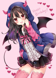 Rule 34 | 10s, 1girl, bat wings, black hair, black skirt, blush, demon tail, happy birthday, heart, hood, horns, long hair, looking at viewer, love live!, love live! school idol festival, love live! school idol project, nogi takayoshi, open mouth, pink background, pink thighhighs, red eyes, skirt, smile, solo, tail, thighhighs, wings, yazawa nico, zettai ryouiki