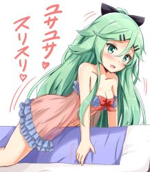 Rule 34 | 10s, 1girl, aikawa ryou, babydoll, black ribbon, blanket, blush, bottomless, breasts, cleavage, green eyes, green hair, hair between eyes, hair ribbon, highres, kantai collection, long hair, motion lines, no panties, open mouth, pink babydoll, ribbon, simple background, solo, translated, white background, yamakaze (kancolle)