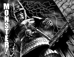 Rule 34 | !, angry, armor, body armor, daiei film, daimajin, daimajin (film), daimajin (series), demon, english text, golem, helmet, jolyon yates, kadokawa, kaijuu, lightning, looking at viewer, looking down, monochrome, no humans, samurai, scabbard, sheath, sky, spirit, statue, storm, sword, weapon