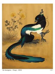 Rule 34 | animal focus, artist name, border, brown background, commentary, dated, dragon, english commentary, feathers, flower, full body, grass, ha seungeun (hawdy), highres, magpie, no humans, original, signature, sitting, solo, white border, yellow flower