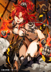 Rule 34 | 1girl, armor, bikini armor, breasts, chain, clenched hand, fire, gauntlets, hair between eyes, inzup, long hair, looking at viewer, open mouth, orange eyes, ponytail, red hair, smoke, solo, spikes, zettai bouei leviathan
