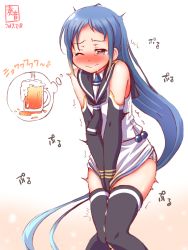 Rule 34 | 10s, 1girl, alcohol, artist request, bare shoulders, beer, between legs, black gloves, black sailor collar, black thighhighs, blue eyes, blue hair, blush, cup, dated, drink, drooling, elbow gloves, gloves, half-closed eyes, hand between legs, have to pee, highres, kantai collection, knees together feet apart, long hair, mug, neckerchief, one eye closed, own hands together, panties, peeing, peeing self, sailor collar, saliva, samidare (kancolle), school uniform, serafuku, shirt, simple background, skirt, sleeveless, sleeveless shirt, solo, standing, tears, text focus, thighhighs, translation request, trembling, underwear, urine meter, very long hair, white background, white panties, white shirt, white skirt, wink, zettai ryouiki