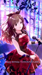 Rule 34 | 1girl, asaitori, bow, brown hair, character name, dress, feathers, hair bow, happy birthday, highres, holding, holding microphone, idolmaster, idolmaster shiny colors, long hair, microphone, open mouth, smile, solo, tsukioka kogane, wristband