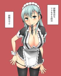 Rule 34 | 1girl, apron, aqua eyes, aqua hair, black thighhighs, blush, breasts, cleavage, condom, condom in mouth, condom packet strip, condom wrapper, cowboy shot, hair between eyes, hair ornament, hairclip, kantai collection, large breasts, long hair, looking at viewer, maid, maid headdress, moshi (atelier33-4), mouth hold, panties, panty pull, pulled by self, red background, short sleeves, simple background, smile, solo, suzuya (kancolle), sweat, thighhighs, translation request, underwear, undressing, wrist cuffs, zettai ryouiki