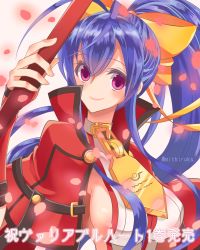Rule 34 | 1girl, antenna hair, artist name, backless outfit, blazblue, blazblue: central fiction, blazblue variable heart, blue hair, blush, bow, breasts, cape, covered erect nipples, fingerless gloves, genderswap, genderswap (mtf), gloves, hair between eyes, hair bow, halterneck, highres, holding, holding weapon, large breasts, long hair, looking at viewer, mai natsume, mithiruka, no bra, open mouth, petals, polearm, ponytail, purple hair, red eyes, revealing clothes, ribbon, shiny skin, sideboob, sidelocks, skindentation, smile, solo, spear, standing, upper body, very long hair, weapon, yellow bow