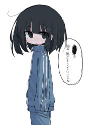 Rule 34 | 1girl, black eyes, black hair, blue jacket, blue pants, blue track suit, censored, censored text, closed mouth, cowboy shot, double vertical stripe, flat chest, from side, hair ornament, hairclip, hands in pockets, high collar, jacket, kanikan, long sleeves, looking at viewer, looking to the side, medium hair, original, pants, solo, speech bubble, standing, tears, track jacket, translation request, zipper pull tab