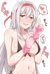 Rule 34 | 10s, 1girl, bad id, bad twitter id, bikini, black bikini, blush, breasts, commentary, gloves, hairband, heart, heartbeat, kantai collection, large breasts, latex, latex gloves, long hair, looking at viewer, shoukaku (kancolle), silver hair, solo, spoken heart, suisen toire (moko924), swimsuit, very long hair
