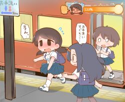 Rule 34 | 3girls, @ @, backpack, bag, between legs, black hair, black pantyhose, black socks, blue bag, blue skirt, blush, breasts, brown hair, collared shirt, commentary request, flying sweatdrops, full-face blush, hair ornament, hairclip, hand between legs, hanomido, have to pee, highres, long hair, medium hair, medium skirt, multiple girls, nose blush, open mouth, original, pantyhose, pee, peeing, peeing self, pleated skirt, school uniform, shirt, shoes, short hair, short sleeves, skirt, small breasts, sneakers, socks, solid circle eyes, solid eyes, speech bubble, translation request, twintails, urine meter, wavy mouth, white footwear, white shirt, white socks, | |