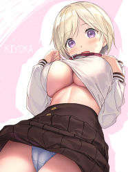 Rule 34 | 1girl, blonde hair, breasts, brown skirt, cameltoe, character request, cleft of venus, clothes lift, collar, cowboy shot, from below, houkago no goumon shoujo, kiba satoshi, large breasts, long sleeves, open mouth, panties, pleated skirt, purple eyes, school uniform, shirt lift, short hair, skirt, solo, underboob, underwear, white panties