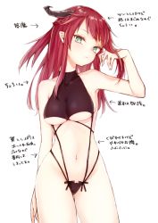 Rule 34 | 1girl, arm at side, arm up, armpits, arrow (symbol), bad id, bad pixiv id, bare arms, bare shoulders, black one-piece swimsuit, blush, braid, breasts, casual one-piece swimsuit, closed mouth, expressionless, french braid, gluteal fold, green eyes, headgear, honotai, horns, long hair, looking at viewer, medium breasts, mole, mole on thigh, navel, one-piece swimsuit, original, red hair, shiny skin, simple background, solo, stomach, swimsuit, thigh gap, translation request, tsurime, underboob, white background