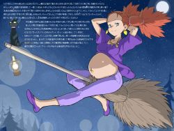 Rule 34 | 1980s (style), 1girl, black cat, blue eyes, broom, broom riding, cat, earrings, flying, halloween, jewelry, lantern, majo no takkyuubin, moon, navel, navel piercing, necklace, oldschool, piercing, pregnant, red hair, retro artstyle, senior witch (majo no takkyuubin), smile, solo, studio ghibli, tenseiani, translated, witch