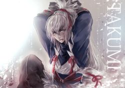 Rule 34 | 1boy, bad id, bad twitter id, blood, blood on face, bound, bound wrists, character name, fire emblem, fire emblem fates, hair between eyes, hair ribbon, japanese clothes, male focus, nintendo, ponytail, ribbon, silver hair, sitting, solo, solo focus, takumi (fire emblem), tied up