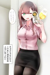 Rule 34 | 1girl, ;d, beer can, black hair, black pantyhose, black skirt, breasts, can, commentary request, cup, drink can, drinking glass, formal, green eyes, highres, long hair, looking at viewer, meme, miniskirt, office lady, one eye closed, oouso, open mouth, original, pantyhose, pencil skirt, skirt, skirt suit, smile, solo, suit, tight skirt, translation request