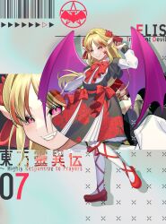 Rule 34 | 1girl, adapted costume, barcode, bat wings, black dress, blonde hair, bow, character name, copyright name, dress, elis (touhou), facial mark, fangs, floral print, flower, frilled dress, frills, guumin, hair bow, hair flower, hair ornament, highly responsive to prayers, highres, long hair, long sleeves, numbered, pointy ears, puffy sleeves, purple eyes, purple wings, red footwear, ribbon, shirt, skirt, smile, star (symbol), star facial mark, thighhighs, touhou, touhou (pc-98), triangle, white thighhighs, wings