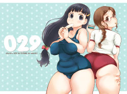 Rule 34 | 2girls, ass, bad id, bad pixiv id, braid, breast press, breasts, buruma, food, glasses, gym uniform, hip focus, huge ass, ice cream, large breasts, long hair, mouth hold, multiple girls, one-piece swimsuit, plump, popsicle, school swimsuit, skindentation, swimsuit, takagi hideaki, thighs, wide hips