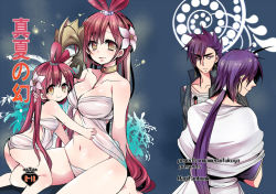 Rule 34 | 1boy, 1girl, aged down, ass, blush, breasts, cleavage, earrings, flat chest, flower, gradient background, jewelry, large breasts, long hair, looking at viewer, magi the labyrinth of magic, mamemix, mask, navel, purple hair, red hair, ren kougyoku, sinbad (magi), sitting, smile, tagme