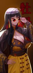 Rule 34 | 1girl, absurdres, adjusting eyewear, ahoge, black coat, black dress, black hair, breasts, china dress, chinese clothes, chinese knot, cleavage, coat, colored inner hair, dress, earrings, expressionless, floral print, goddess of victory: nikke, hand on own hip, highres, huge breasts, jewelry, long hair, long sleeves, looking at viewer, looking over eyewear, moran (nikke), multicolored hair, red eyes, red hair, sidelocks, siyeong, solo, sunglasses, sweat, sweatdrop, tassel, tassel earrings, two-tone dress, two-tone hair, yellow dress