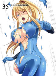 Rule 34 | 1girl, blonde hair, blue eyes, bodysuit, breasts, covered erect nipples, huge breasts, impossible bodysuit, impossible clothes, metroid, mole, nintendo, nishida megane, one eye closed, open mouth, parody, ponytail, queen&#039;s blade, queen&#039;s gate, samus aran, tearing clothes, torn bodysuit, torn clothes, wince, wink, zero suit