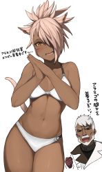 Rule 34 | 1boy, 1girl, accio, animal ears, bad id, bad pixiv id, beard, bikini, blush, cat ears, cat tail, character request, contrapposto, cowboy shot, dark skin, dark-skinned male, facial hair, facial mark, final fantasy, final fantasy xiv, furrowed brow, gloves, highres, jacket, looking at viewer, m&#039;naago, mustache, navel, open mouth, own hands together, pink hair, ponytail, silver hair, simple background, slit pupils, solo focus, standing, sweatdrop, swimsuit, tail, v-shaped eyebrows, wavy mouth, white background, white bikini