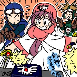 Rule 34 | 1girl, 2boys, :o, aviator sunglasses, box, brown background, brown gloves, brown hair, chunsoft, cowboy shot, dragon quest, dragon quest ii, dual wielding, emblem, emphasis lines, enix, flying sweatdrops, gloves, goggles, goggles on head, hanbu hantarou, hat, helmet, holding, holding sword, holding weapon, kenshin dragon quest, long hair, long sleeves, lowres, multiple boys, open mouth, outstretched arm, ponytail, prince of lorasia, prince of samantoria, princess of moonbrook, purple hair, red hat, simple background, spiked hair, standing, sunglasses, sweat, sword, tabard, translation request, tunic, unsheathed, weapon