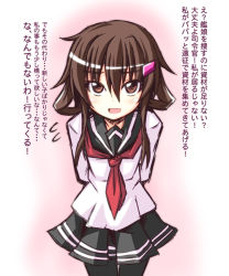 Rule 34 | 10s, 1girl, arms behind back, brown eyes, brown hair, hairband, ichimi, ikazuchi (kancolle), kantai collection, looking at viewer, neckerchief, open mouth, pantyhose, red neckerchief, school uniform, serafuku, skirt, smile, solo, translated