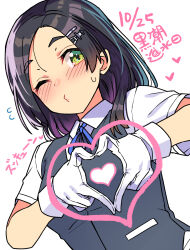 1girl black_hair blue_ribbon collared_shirt commentary_request dress_shirt gloves green_eyes grey_vest heart heart_hands highres kantai_collection kuroshio_(kancolle) neck_ribbon o3o one-hour_drawing_challenge one_eye_closed ribbon shirt short_hair simple_background solo taketora_suzume upper_body vest white_background white_gloves white_shirt