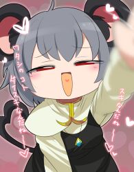 Rule 34 | 1girl, animal ear fluff, animal ears, black skirt, black vest, blush, breasts, commentary request, cookie (touhou), cowboy shot, grey hair, half-closed eyes, heart, heart in mouth, heart tail, highres, leaning forward, lets0020, long sleeves, looking at viewer, medium bangs, motion blur, mouse ears, mouse girl, mouse tail, nazrin, nyon (cookie), open mouth, pink background, red eyes, shirt, short hair, skirt, skirt set, small breasts, smile, solo, tail, touhou, translation request, vest, waving, white shirt