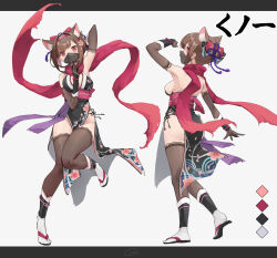 Rule 34 | 1girl, animal ears, ass, black thighhighs, breasts, brown hair, cat ears, elbow gloves, full body, gloves, highres, large breasts, mask, mouth mask, multiple views, ninja, ninja mask, original, osisio, red eyes, revealing clothes, scarf, socks, thighhighs, white socks