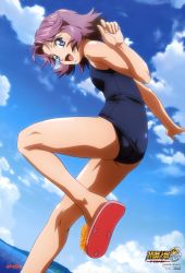 Rule 34 | 10s, 1girl, :d, absurdres, ass, banpresto, blue eyes, blue one-piece swimsuit, blush, breasts, clenched hand, cloud, copyright name, day, dutch angle, flipped hair, from below, happy, highres, jumping, kneepits, kouno yoshitaka, latune subbota, leaning forward, leg lift, legs, looking at viewer, looking back, mountain, ocean, official art, one-piece swimsuit, open mouth, purple hair, sandals, scan, school swimsuit, short hair, sky, small breasts, smile, solo, super robot wars, super robot wars og the inspector, super robot wars original generation, super robot wars original generation 2, swimsuit, water