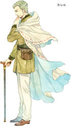 Rule 34 | 1boy, agahari, brown footwear, cane, cape, capelet, character request, coat, facial hair, from side, full body, green hair, grey hair, hand on own chin, holding, holding cane, hood, hood down, hooded cape, long sleeves, looking away, looking down, lost technology, male focus, non-web source, pants, pouch, profile, ribbon trim, sailor collar, shoes, short hair, sideburns, simple background, solo, standing, stroking own chin, stubble, thinking, two-sided cape, two-sided fabric, white background, white cape, white capelet, white pants, yellow coat