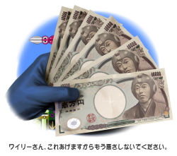 Rule 34 | capcom, cut man, fukuzawa yukichi, gloves, holding, holding money, japanese clothes, mega man (character), mega man (classic), mega man (series), mega man 1, money, pun, realistic, sakkan