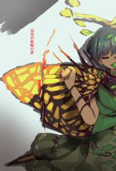 Rule 34 | 1girl, absurdres, antennae, aqua hair, butterfly wings, closed eyes, dress, eternity larva, fairy, green dress, hair between eyes, highres, insect wings, leaf, leaf on head, multicolored clothes, multicolored dress, neruzou, short hair, short sleeves, single strap, solo, torn wings, touhou, wings