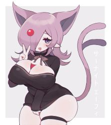Rule 34 | 1girl, aliceyawnin, animal ears, black dress, border, breasts, cat ears, cat girl, commission, creatures (company), dress, espeon, game freak, gen 2 pokemon, grey background, hair over one eye, highres, humanization, large breasts, looking at viewer, multiple tails, nintendo, nipples, one eye closed, open mouth, pointy ears, pokemon, purple eyes, purple hair, smile, solo, tail, thick thighs, thigh strap, thighs, two tails, white border