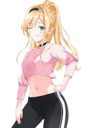 Rule 34 | 1girl, ;d, black choker, black pants, blonde hair, blue eyes, breasts, choker, cowboy shot, crop top, crop top overhang, granblue fantasy, grin, hairband, hand on own hip, highres, long hair, long sleeves, looking at viewer, medium breasts, midriff, navel, nonbire, one eye closed, open mouth, pants, pink shirt, ponytail, ribbed shirt, shirt, sidelocks, simple background, smile, solo, standing, stomach, track pants, white background, zeta (granblue fantasy)