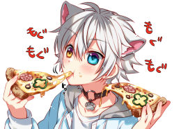 Rule 34 | 1boy, animal ear fluff, animal ears, cat boy, cat ears, commentary, eating, english commentary, food, ginjiro (ginziro525), ginjiro (vtuber), hair between eyes, heterochromia, holding, holding food, indie virtual youtuber, male focus, meal, pizza, pizza slice, silver hair, simple background, virtual youtuber, white background