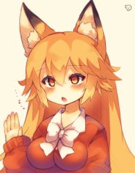 Rule 34 | 10s, 1girl, animal ear fluff, animal ears, blush, bow, breasts, collared jacket, ezo red fox (kemono friends), fox ears, hair between eyes, hand up, highres, jacket, kemono friends, large breasts, long hair, long sleeves, muuran, open mouth, orange eyes, orange hair, orange jacket, signature, sleeves past wrists, solo, translation request, very long hair, white bow