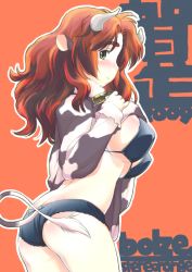 Rule 34 | 00s, 1girl, 2009, animal ears, animal print, bell, bikini, bolze, breasts, brown hair, cow ears, cow girl, cow horns, cow print, cow tail, cowbell, cowboy shot, green eyes, horns, large breasts, long hair, new year, outline, red background, sideboob, solo, string bikini, swimsuit, tail