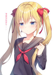 Rule 34 | 1girl, alexmaster, black sailor collar, black shirt, blonde hair, blue eyes, bow, closed mouth, commentary request, hair between eyes, hair bow, long hair, long sleeves, looking away, neckerchief, original, red bow, red neckerchief, sailor collar, school uniform, serafuku, shirt, solo, translation request, twintails, twintails day, upper body, very long hair