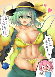 Rule 34 | 2girls, absurdres, black hairband, black headwear, bra, breasts, cleavage, commentary request, green eyes, green hair, hairband, hat, hat ribbon, heart, heart of string, highres, komeiji koishi, komeiji satori, large breasts, multiple girls, navel, open clothes, open mouth, open shirt, orange background, panties, pink hair, poke200, ribbon, shirt, short hair, siblings, sisters, solo focus, speech bubble, third eye, touhou, translation request, underwear, variant set, yellow bra, yellow panties, yellow ribbon, yellow shirt