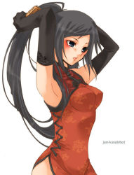 Rule 34 | arc system works, china dress, chinese clothes, dress, elbow gloves, eyeshadow, gloves, guilty gear, kuradoberi jam, makeup, solo