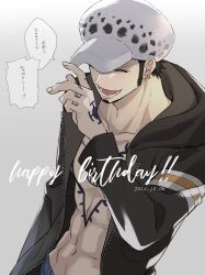 Rule 34 | 1boy, chest tattoo, chiyu (cotoritori), closed eyes, coat, commentary request, dated, earrings, facial hair, goatee, hand tattoo, happy birthday, hat, jewelry, male focus, one piece, open clothes, open coat, sideburns, smile, solo, tattoo, trafalgar law, translation request