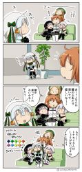Rule 34 | +++, 10s, 4koma, 5girls, :d, ^^^, ^ ^, arm hug, asaya minoru, bad id, bad pixiv id, beret, black dress, black footwear, black gloves, black hat, black pantyhose, black shirt, black skirt, blonde hair, blush, boots, bow, braid, brown gloves, brown hair, capelet, chaldea uniform, closed eyes, comic, couch, dress, elbow gloves, facial scar, fate/extra, fate/grand order, fate (series), fujimaru ritsuka (female), fur-trimmed capelet, fur trim, girl sandwich, gloves, gothic lolita, green bow, green hat, green ribbon, hair between eyes, hair bow, hair ornament, hair scrunchie, hat, jack the ripper (fate/apocrypha), jacket, jeanne d&#039;arc (fate), jeanne d&#039;arc alter santa lily (fate), knee boots, lolita fashion, long hair, long sleeves, low twintails, multiple girls, notice lines, nursery rhyme (fate), on couch, one side up, open mouth, orange scrunchie, pantyhose, paul bunyan (fate), plant, potted plant, puffy short sleeves, puffy sleeves, ribbon, sandwiched, scar, scar on cheek, scar on face, scrunchie, shirt, short sleeves, shoulder tattoo, silver hair, sitting, sitting on lap, sitting on person, skirt, sleeveless, sleeveless shirt, smile, sparkle, striped bow, striped ribbon, sweat, tattoo, thigh boots, thighhighs, translation request, twin braids, twintails, twitter username, very long hair, white capelet, white dress, white footwear, white jacket