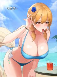 Rule 34 | 1girl, absurdres, beach, bikini, blonde hair, blue bikini, blue flower, blue rose, blush, bow, breasts, brown eyes, buff bard, cleavage, cloud, cowboy shot, drink, flower, fox tail, hair between eyes, hair flower, hair ornament, hand in own hair, highres, huge breasts, large breasts, leaning forward, long hair, original, outdoors, pointy ears, rose, saliva, sand, sky, solo, sunlight, swimsuit, tail, thighs, tongue, tongue out, twintails, wristband