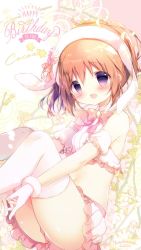 Rule 34 | 1girl, :d, animal ears, artist name, blush, branch, breasts, brown hair, character name, collared shirt, commentary request, crop top, detached sleeves, fake animal ears, flower, frilled shorts, frills, gloves, gochuumon wa usagi desu ka?, hair between eyes, hairband, happy birthday, head tilt, highres, hoto cocoa, knees up, looking at viewer, open mouth, pink flower, puffy short sleeves, puffy sleeves, purple eyes, rabbit ears, shiratama (shiratamaco), shirt, short shorts, short sleeves, shorts, signature, sleeveless, sleeveless shirt, small breasts, smile, solo, star (symbol), thighhighs, white flower, white gloves, white hairband, white shirt, white shorts, white sleeves, white thighhighs