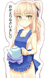 Rule 34 | 1girl, alternate hairstyle, aohashi ame, apron, blonde hair, blue apron, blue ribbon, blunt bangs, breasts, commentary request, cowboy shot, frilled apron, frills, glasses, hair ribbon, hair up, heart, holding, holding teapot, long hair, looking at viewer, naked apron, perrine h. clostermann, ribbon, side ponytail, simple background, small breasts, smile, solo, standing, strike witches, teapot, towel, translated, white background, world witches series, yellow eyes