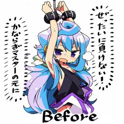 Rule 34 | 10s, 1boy, armpits, arms up, bdsm, before and after, blue hair, breath, hacka doll, hacka doll 3, kanikama, long hair, male focus, open mouth, purple eyes, simple background, solo, translation request, trap, white background