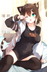 Rule 34 | 1girl, ;o, absurdres, animal ear fluff, animal ears, arm support, bad id, bad pixiv id, black shirt, black thighhighs, blush, breasts, brown hair, brown jacket, cat ears, cat girl, cat tail, commentary request, curtains, day, drawstring, fang, fish hair ornament, fumino tamaki, goroo (eneosu), gradient hair, green eyes, hair between eyes, hair ornament, hand up, highres, hood, hood down, hooded jacket, indoors, jacket, long sleeves, looking at viewer, medium breasts, multicolored hair, nijisanji, off shoulder, one eye closed, open clothes, open jacket, open mouth, rubbing eyes, shirt, sleepy, sleeves past wrists, solo, striped clothes, striped jacket, striped tail, sunlight, tail, thighhighs, transparent, virtual youtuber, waking up