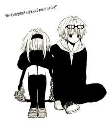 Rule 34 | 1boy, 1girl, anzu (o6v6o), arms on knees, covering face, crossed arms, dual persona, eyewear on head, genderswap, genderswap (ftm), glasses, greyscale, gumi, gumiya, hairband, hand on another&#039;s head, hood, hood down, hoodie, jacket, kneehighs, knees up, loafers, monochrome, pants, plaid, plaid skirt, shoes, short hair with long locks, simple background, sitting, skirt, socks, sweatdrop, translation request, vocaloid, white background